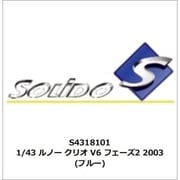 S4318101 1/43 ルノー クリオ V6 フェーズ2 2003 ブルー [ダイキャストミニカー]