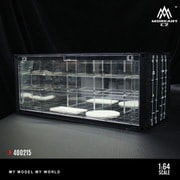 MO400215 1/64 ミニカー用 コンテナ型ディスプレイケース LED照明付き [コレクションミニカー用品]