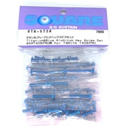 STA-572A タミヤ TA08 用 ヘックスビスセット チタン＆ブルー [ラジコン用パーツ]