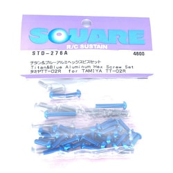 ヨドバシ.com - スクエア STD-276A タミヤ TT-02R 用 ヘックス