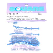 STD-274A タミヤ TT-02 type S 用 ヘックスビスセット チタン＆ブルー [ラジコン用パーツ]