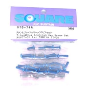 STD-74A タミヤ TT-01 用 ヘックスビスセット チタン＆ブルー [ラジコン用パーツ]