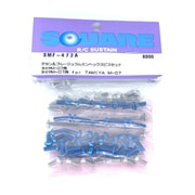 SMF-472A タミヤ M-07 用 ヘックスビスセット チタン＆ブルー [ラジコン用パーツ]
