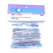 SMF-172A タミヤ M-05 用 ヘックスビスセット チタン＆ブルー [ラジコン用パーツ]