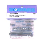 SFC-181A タミヤ F104 PRO II 用 ヘックスビスセット チタン＆ブルー [ラジコン用パーツ]