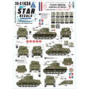 SD35-C1434 1/35 WWII アフリカのフランス軍戦闘車両 #4 第6/第12アフリカ騎兵連隊のM4A2シャーマン 1943/44年 [プラモデル用品]
