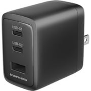 PD45W コンセントチャージャー C×2+A ブラック USB PD(パワーデリバリー)対応 45W USB-C×2/USB-A×1 AC急速充電器 TSAP164UC2K