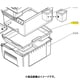 M20ZF9414 [フリージングケース上]