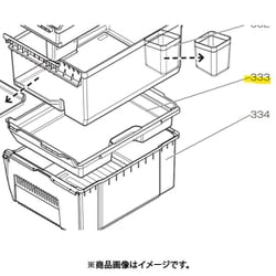 M20ZF9414 [フリージングケース上]
