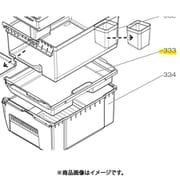 M20ZF9414 [フリージングケース上]