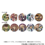 名探偵コナン トレーディングホロ☆MIX 缶バッジ 英国風 1個 [コレクショントイ]