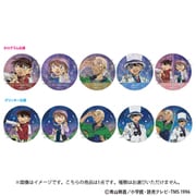名探偵コナン トレーディングホロ☆MIX 缶バッジ 天体観測 1個 [コレクショントイ]