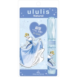 限定 ウルリス マトメイク ブルー/シンデレラ [前髪 アホ毛・毛流れキープ]