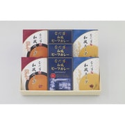 和風カレー・スープ詰め合せ KS-5C