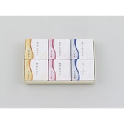 プリン詰め合せ 6個入 WP-27A