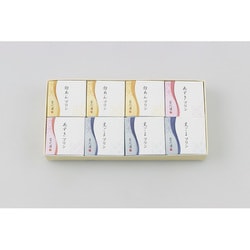 プリン詰め合せ 8個入 WP-35A