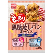 もっちり黒糖蒸しパンミックス(国産小麦使用) 200g