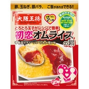 とろとろ玉子がレンジで簡単初恋オムライスの素 61.5g