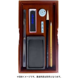 ヨドバシ.com - 志昌堂 桐製 硯箱 中 黒 GZ-399 通販【全品無料