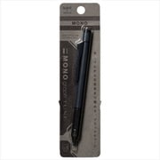 シャープペンシル モノグラフチューン ディープブルー 0.5mm DPA-165C