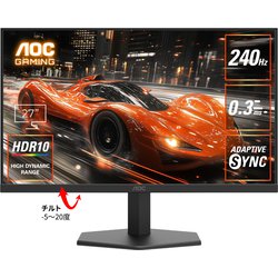 ヨドバシ.com - AOC エーオーシー ゲーミングモニター/27型/フル