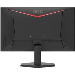 ヨドバシ.com - AOC エーオーシー ゲーミングモニター/27型/フル