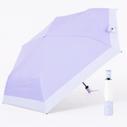 life-170-2lv [折りたたみ傘 日傘 晴雨兼用 形状記憶仕様 ワンタッチ開閉 軽量 52cm 6本骨 ツートンラベンダー]