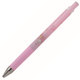 限定 ゲルインキボールペン ジュースアップ 0.5mm（極細） マイメロディ LJPS5S25-MMB