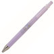 限定 ゲルインキボールペン ジュースアップ 0.5mm（極細） クロミ LJPS5S25-KUB