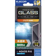 PM-S252FLGG [AQUOS R10 （SH-51F） ガラスフィルム 高透明 強化ガラス 表面硬度10H 指紋防止 気泡防止 飛散防止]