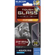 PM-S252FLGO [AQUOS R10 （SH-51F） ガラスフィルム 高透明 強化ガラス Gorilla（R） 薄型 表面硬度10H 指紋防止 気泡防止 飛散防止]