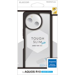 PM-S252TSLFCBK [AQUOS R10 （SH-51F） ケース ハイブリッド 衝撃吸収 軽量 薄型 カメラレンズ保護設計 ストラップホールシート付 TOUGH SLIM LITE ブラック]