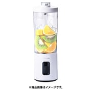 CRUSH STORM コードレスミキサー ジューサー USB充電式 600ml ホワイト TMX60A-W