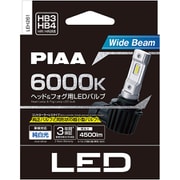 LEH261 [ヘッド＆フォグ用LEDバルブ 6000K HB3/HB4/HIR1/HIR2 超高輝度LEDコントローラーレスシリーズ 12V/24V共用]