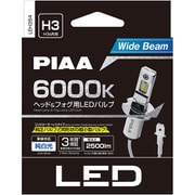 LEH264 [ヘッド＆フォグ用LEDバルブ 6000K H3/H3a 超高輝度LEDコントローラーレスシリーズ 12V/24V共用]