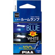 LER143 [ウェルカムアクション機能付きルームランプ T10×31 ブルー＋6600K]