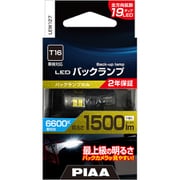 LEW127 [LEDバックランプ 6600K T16 1500lm]