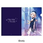 魔法使いの約束 クリアファイル 04. リケ