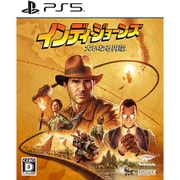 インディ・ジョーンズ/大いなる円環 スタンダードエディション [PS5ソフト]