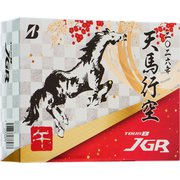 TOUR B JGR（2025年モデル） 2026年干支ボール J5GXET [ゴルフボール 1ダース 12球入]