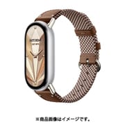 BHR07YJGL [Xiaomi Band 10用 アクセサリ Xiaomi Silk Knitted Strap Feather Brown]