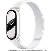 BHR07Y8GL [Xiaomi Band 10用 アクセサリ Xiaomi Magnetic Strap Glacier White]