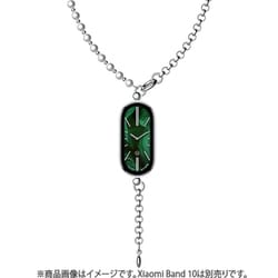 アクセサリー Xiaomi 国内正規品】Xiaomi Smart Band Pearl-chain Pendant Silver