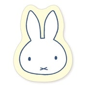 DBM-2964 Dick Bruna マウスパッド ブルードレス シリーズ ミッフィー フェイス