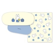 DBM-2965 Dick Bruna メガネケース ブルードレス シリーズ ミッフィー アイボリー