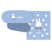 DBM-2966 Dick Bruna メガネケース ブルードレス シリーズ ミッフィー ブルー
