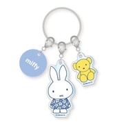 DBM-2972 Dick Bruna 3連アクリルキーホルダー ブルードレス シリーズ ミッフィー A