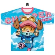 ワンピース フルグラフィックTシャツ チョッパー