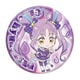 キミとアイドルプリキュア♪ プリポップ♪ ドでか缶バッジ Vol.1 キュアキュンキュン