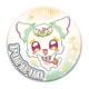 キミとアイドルプリキュア♪ プリポップ♪ ドでか缶バッジ Vol.1 プリルン